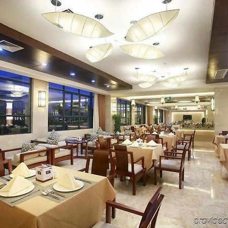 Sanya Ktr Wangfu Conference Resort Hotel Huixin Exterior photo