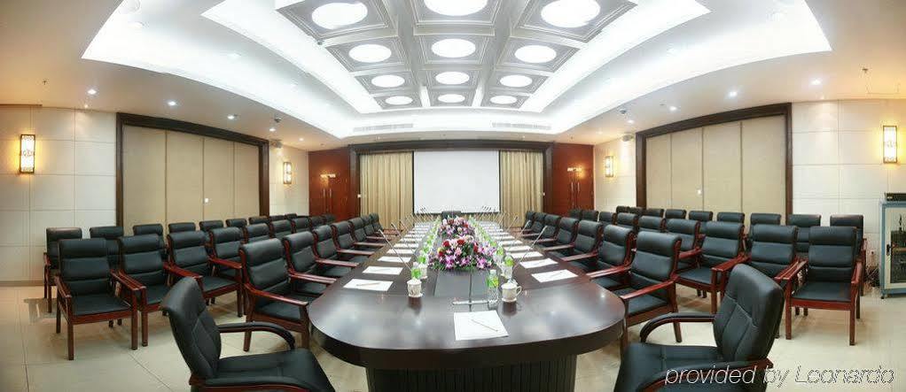 Sanya Ktr Wangfu Conference Resort Hotel Huixin Exterior photo